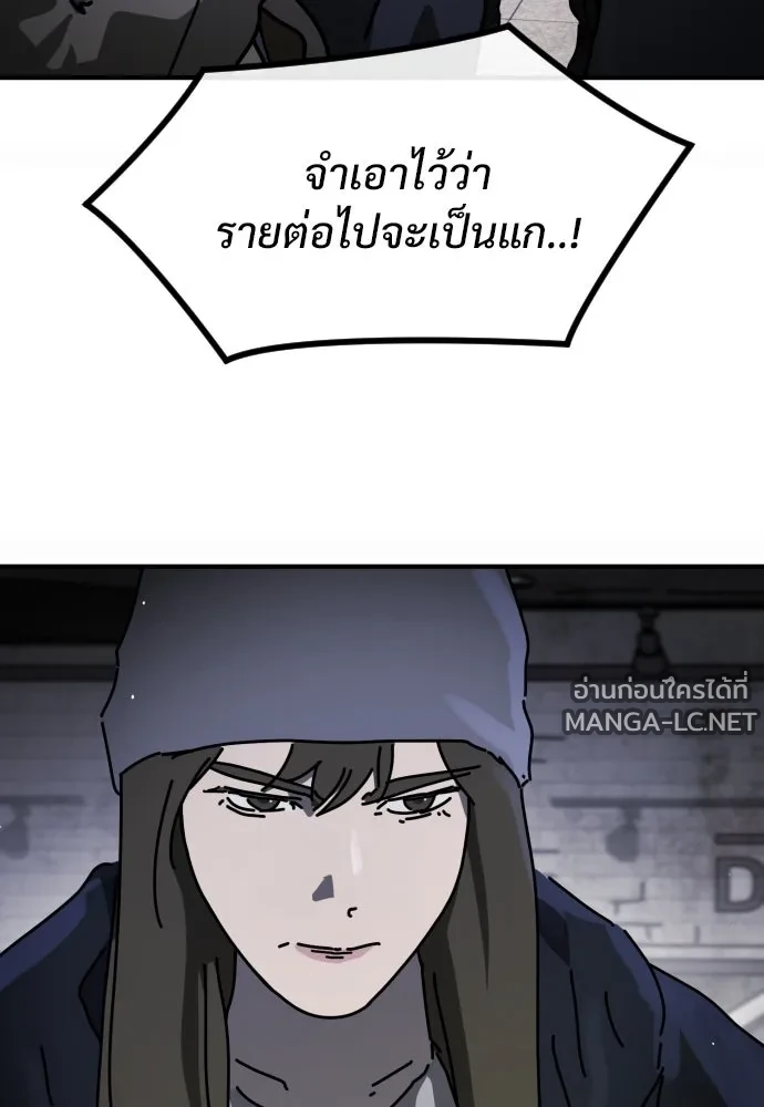 Manga-lc-com อ่านมังงะ อ่านการ์ตูน ออนไลน์ ฟรี วันดีคืนดี โซลก็ ตอนที่ 1 2 3 4 5 6 7 8 9 10 11 12 13 14 ฟรี ไม่มีโฆษณา Manga-lc - อ่าน มังงะ อ่าน การ์ตูน ออนไลน์ อ่านมังงะ ฟรี