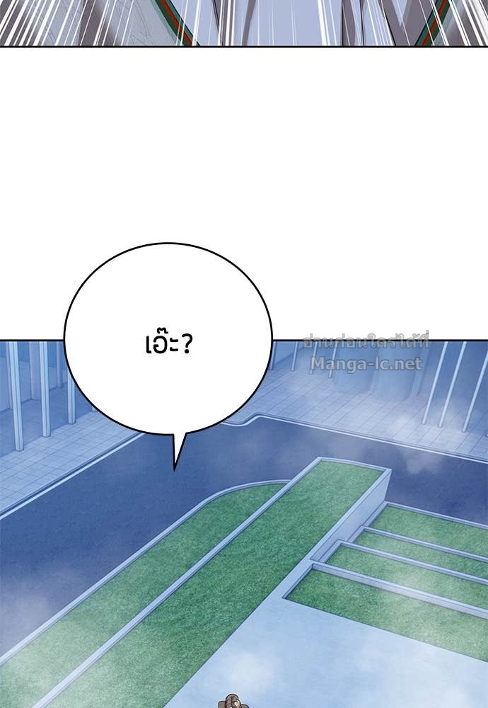 Doujin-Lc- อ่าน โดจิน มังฮวา เกาหลี ญี่ปุ่น จีน แปลไทย ข้าราชการพิเศษ ตอนที่ 1 2 3 4 5 6 7 8 9 10 11 12 13 14 ฟรี ไม่มีโฆษณา อ่าน โดจิน Manhwa เกาหลี ญี่ปุ่น จีน เรามีครบ คัดมาให้เน้นๆ โดจิน 18+ รับประกันความฟินโดย Doujin Lc