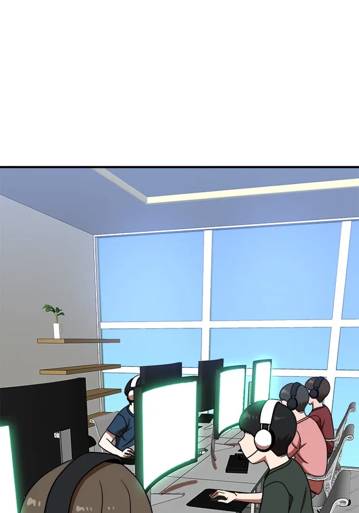 Double Click ตอนที่ 86 รูปที่ 97