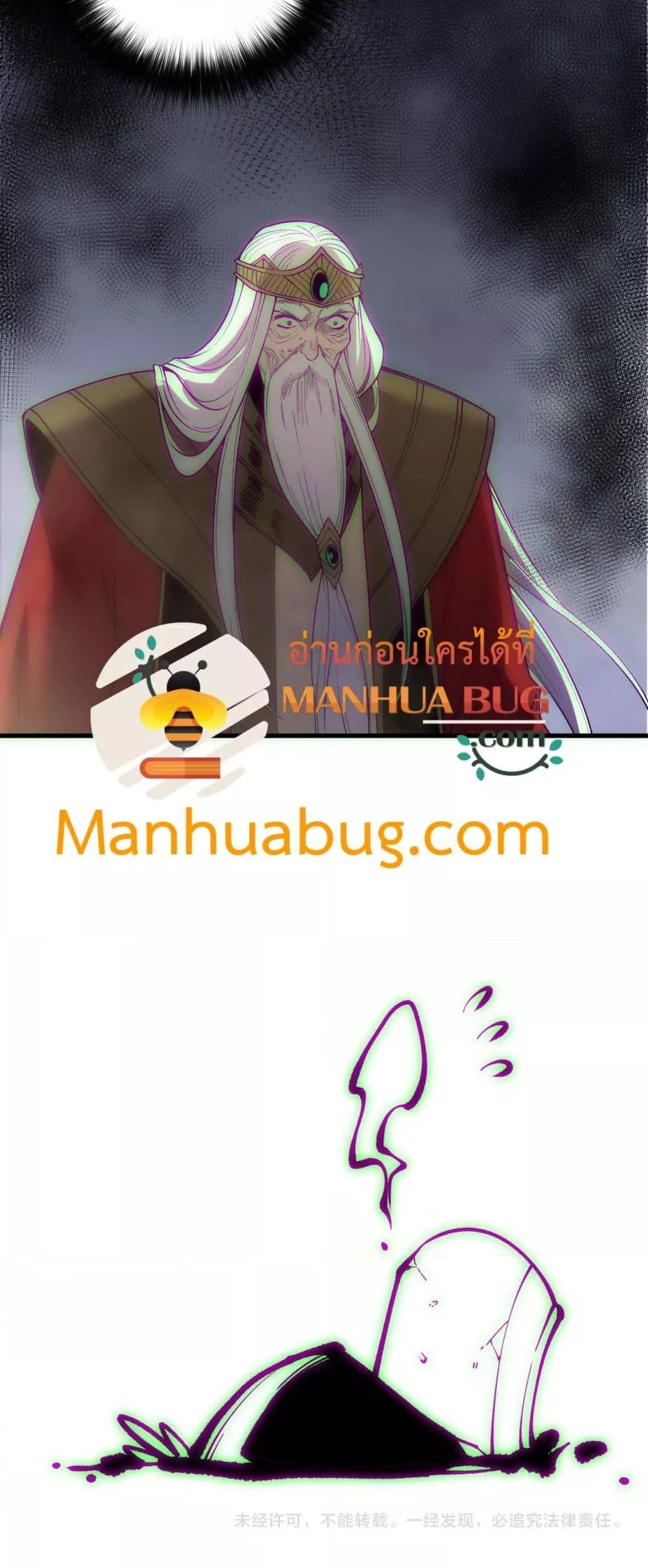 Manga-lc-com อ่านมังงะ อ่านการ์ตูน ออนไลน์ ฟรี NecromancerKin ตอนที่ 1 2 3 4 5 6 7 8 9 10 11 12 13 14 ฟรี ไม่มีโฆษณา Manga-lc - อ่าน มังงะ อ่าน การ์ตูน ออนไลน์ อ่านมังงะ ฟรี