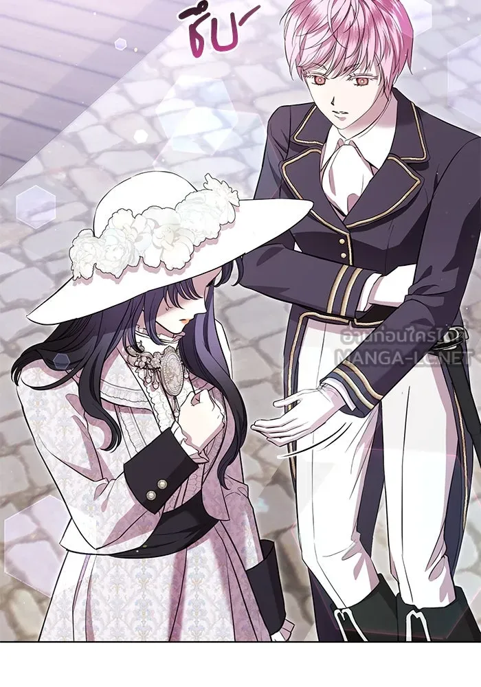 แด่ชู้รักของสามี ตอนที่ 10 รูปที่ 45