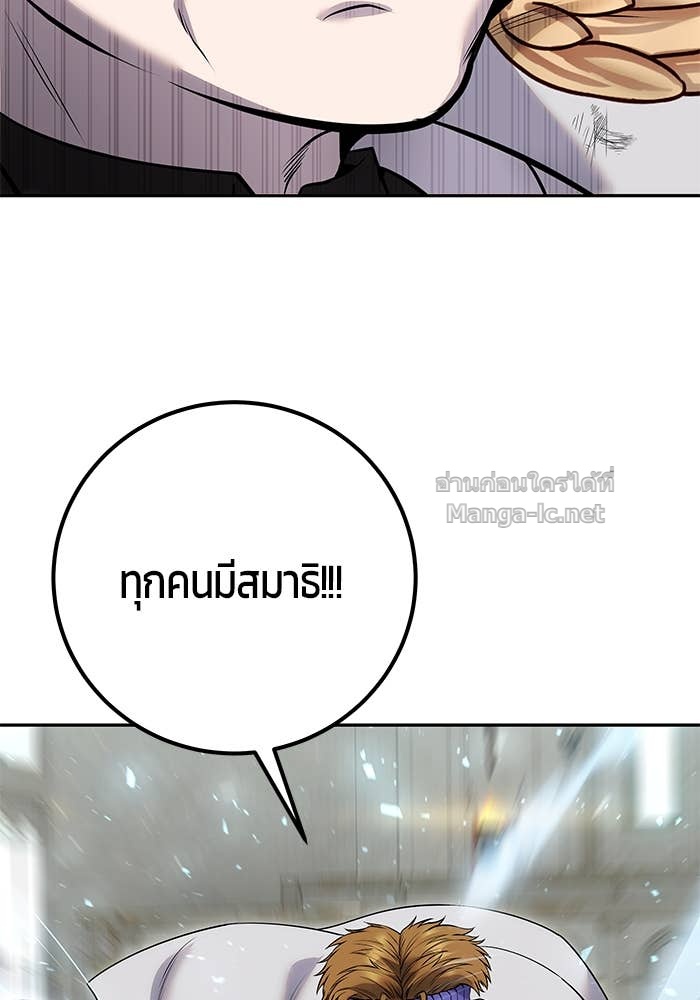 Doujin-Lc- อ่าน โดจิน มังฮวา เกาหลี ญี่ปุ่น จีน แปลไทย แกร่งเกินผู้กล้า แต่ซ่าไม่ได้ ตอนที่ 1 2 3 4 5 6 7 8 9 10 11 12 13 14 ฟรี ไม่มีโฆษณา อ่าน โดจิน Manhwa เกาหลี ญี่ปุ่น จีน เรามีครบ คัดมาให้เน้นๆ โดจิน 18+ รับประกันความฟินโดย Doujin Lc