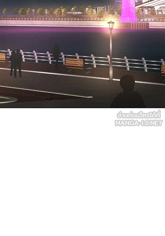 เพียงรุ่งอรุณ ตอนที่ 62 รูปที่ 60