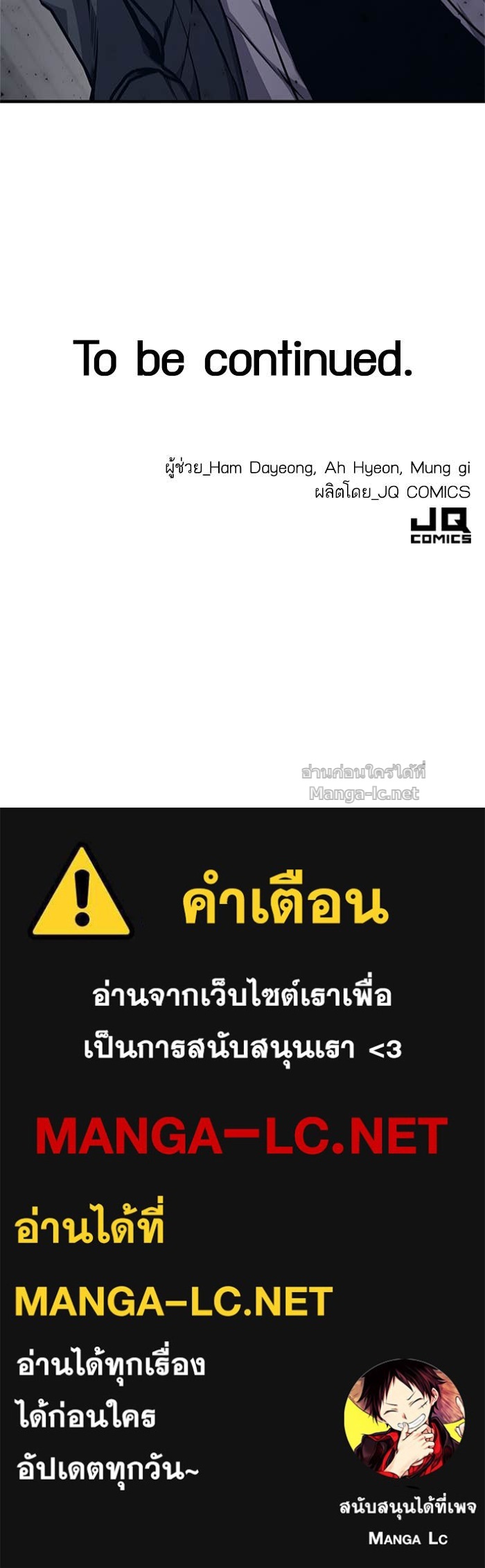 Doujin-Lc- อ่าน โดจิน มังฮวา เกาหลี ญี่ปุ่น จีน แปลไทย HECTOPASCAL ตอนที่ 1 2 3 4 5 6 7 8 9 10 11 12 13 14 ฟรี ไม่มีโฆษณา อ่าน โดจิน Manhwa เกาหลี ญี่ปุ่น จีน เรามีครบ คัดมาให้เน้นๆ โดจิน 18+ รับประกันความฟินโดย Doujin Lc