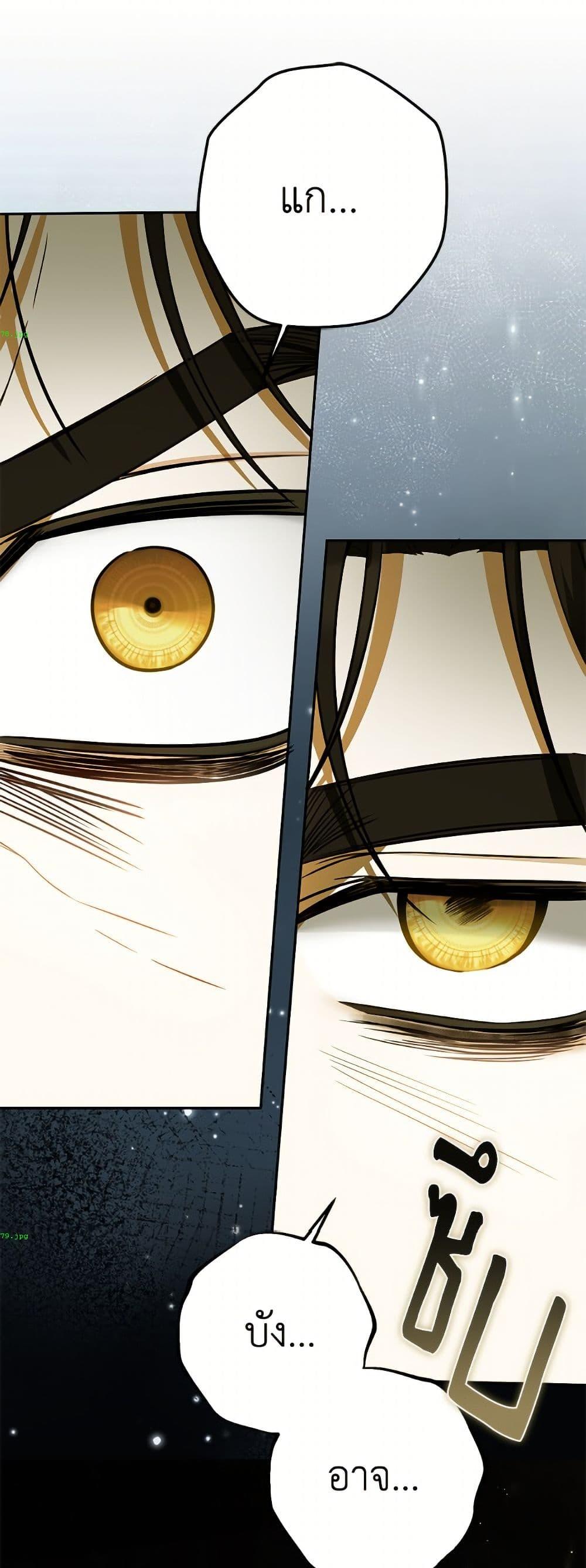 Manga-lc-com อ่านมังงะ อ่านการ์ตูน ออนไลน์ ฟรี I Think I’ve Been Possessed Somewhere ตอนที่ 1 2 3 4 5 6 7 8 9 10 11 12 13 14 ฟรี ไม่มีโฆษณา Manga-lc - อ่าน มังงะ อ่าน การ์ตูน ออนไลน์ อ่านมังงะ ฟรี