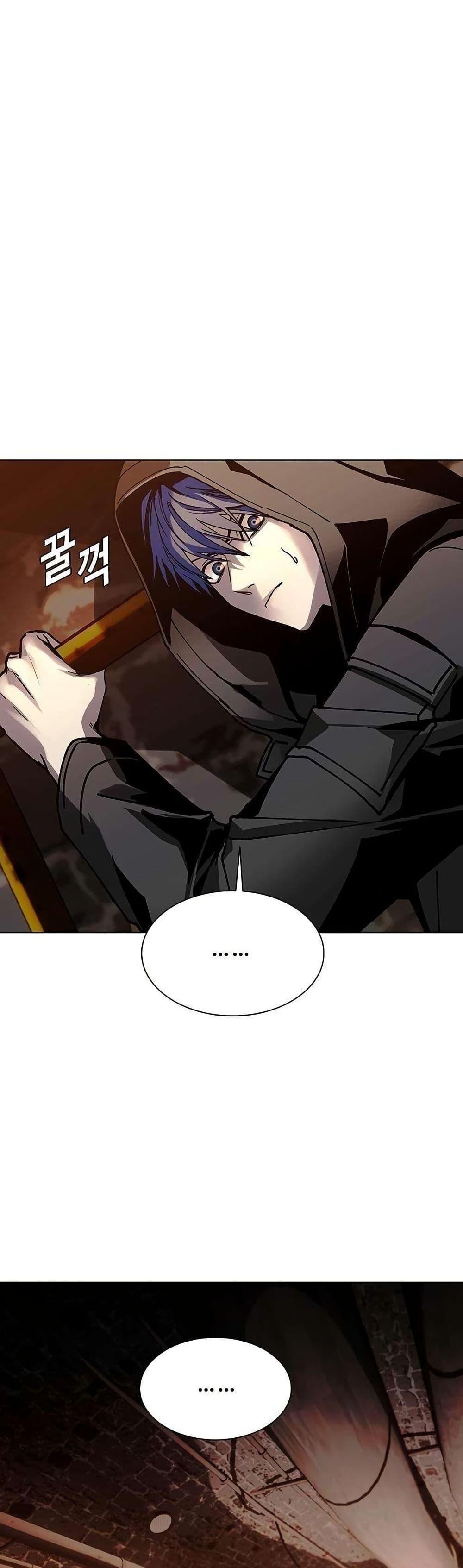 Manga-lc-com อ่านมังงะ อ่านการ์ตูน ออนไลน์ ฟรี The End of the World is Just a Game to Me ตอนที่ 1 2 3 4 5 6 7 8 9 10 11 12 13 14 ฟรี ไม่มีโฆษณา Manga-lc - อ่าน มังงะ อ่าน การ์ตูน ออนไลน์ อ่านมังงะ ฟรี