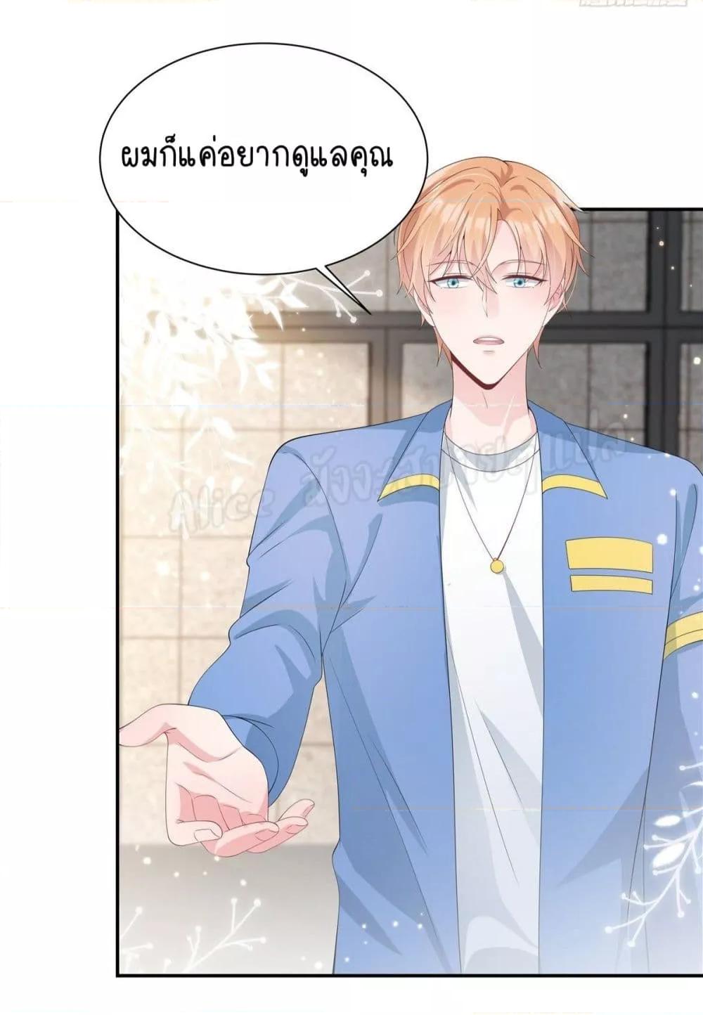 Manga-lc-com อ่านมังงะ อ่านการ์ตูน ออนไลน์ ฟรี ParanoidHiman ตอนที่ 1 2 3 4 5 6 7 8 9 10 11 12 13 14 ฟรี ไม่มีโฆษณา Manga-lc - อ่าน มังงะ อ่าน การ์ตูน ออนไลน์ อ่านมังงะ ฟรี