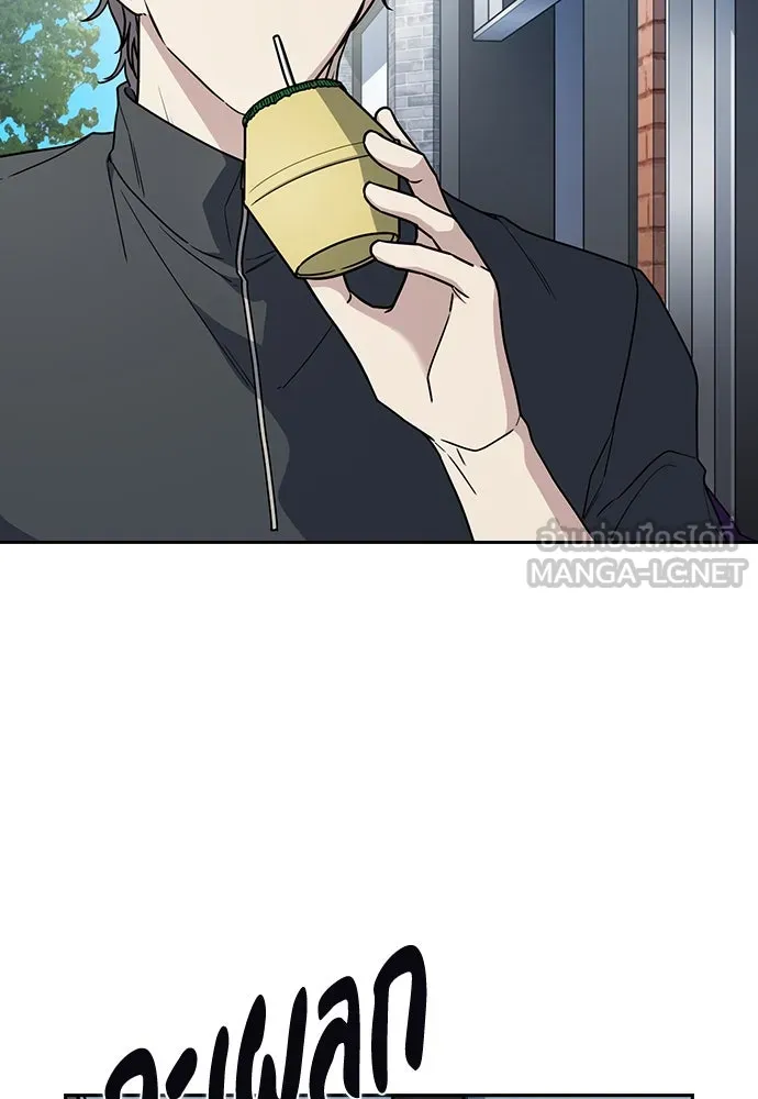 รักแล้วห้ามเลิก ตอนที่ 24 รูปที่ 81