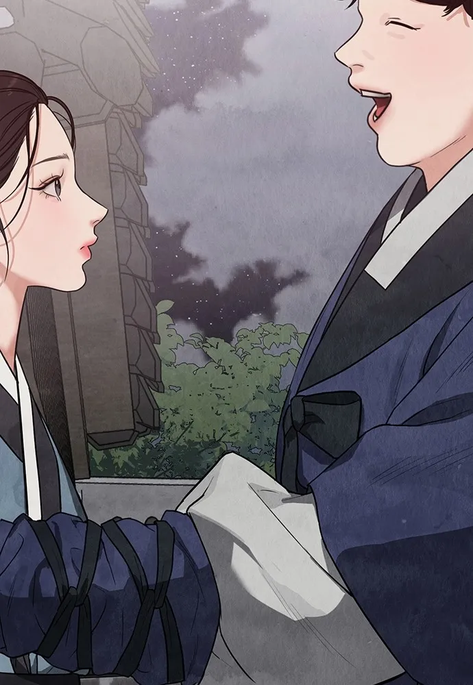 ความลับของสาวร่างทรง ตอนที่ 7 รูปที่ 58