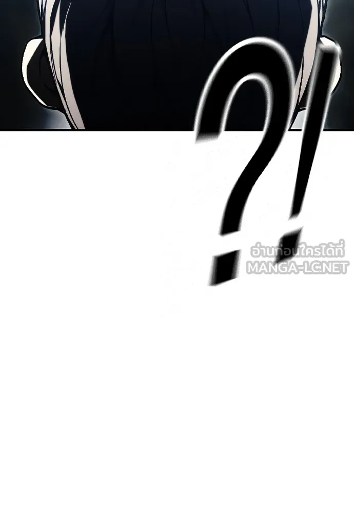 เยาวชนคนคุก ตอนที่ 38 รูปที่ 108