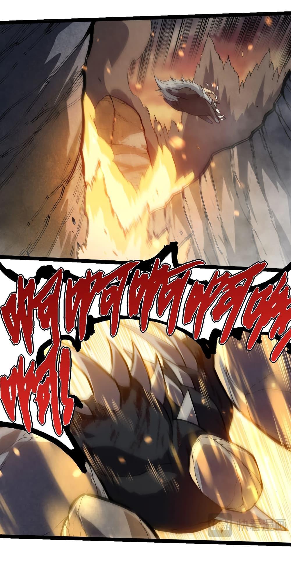 Manga-lc-com อ่านมังงะ อ่านการ์ตูน ออนไลน์ ฟรี Evolution from the Big Tree ตอนที่ 1 2 3 4 5 6 7 8 9 10 11 12 13 14 ฟรี ไม่มีโฆษณา Manga-lc - อ่าน มังงะ อ่าน การ์ตูน ออนไลน์ อ่านมังงะ ฟรี