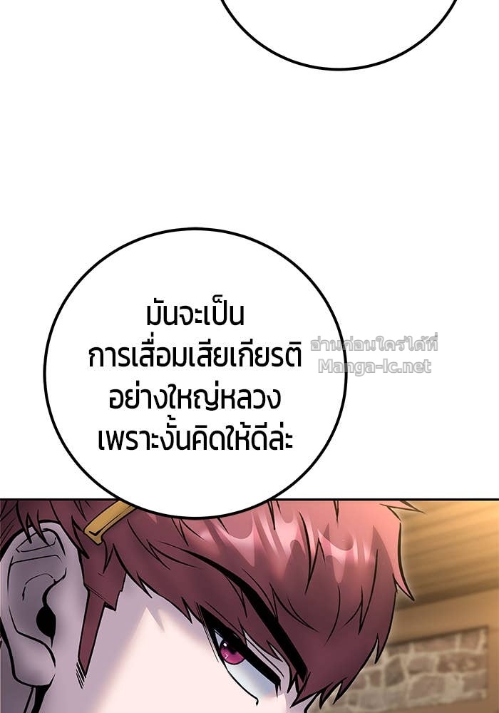 Doujin-Lc- อ่าน โดจิน มังฮวา เกาหลี ญี่ปุ่น จีน แปลไทย แกร่งเกินผู้กล้า แต่ซ่าไม่ได้ ตอนที่ 1 2 3 4 5 6 7 8 9 10 11 12 13 14 ฟรี ไม่มีโฆษณา อ่าน โดจิน Manhwa เกาหลี ญี่ปุ่น จีน เรามีครบ คัดมาให้เน้นๆ โดจิน 18+ รับประกันความฟินโดย Doujin Lc