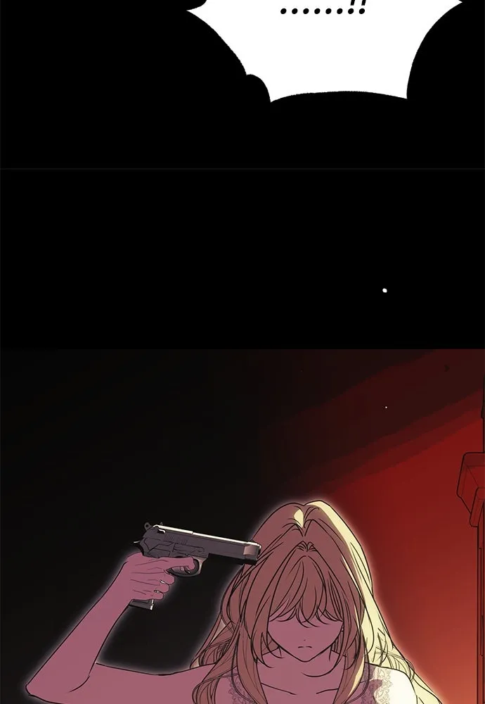 คมเขี้ยวชำระแค้น ตอนที่ 1 รูปที่ 166