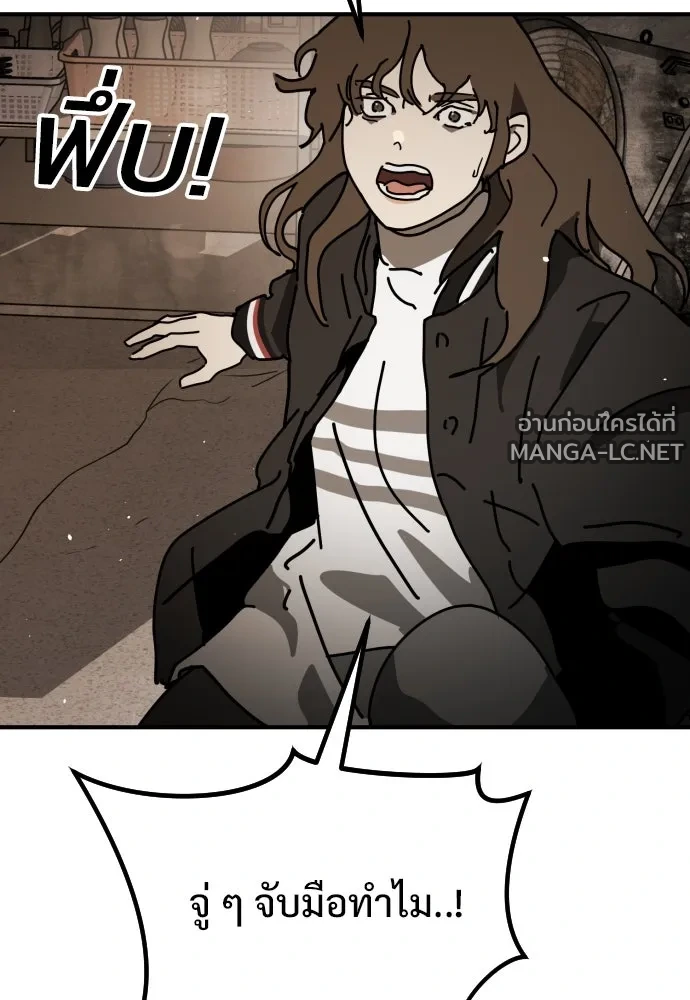 Manga-lc-com อ่านมังงะ อ่านการ์ตูน ออนไลน์ ฟรี วันดีคืนดี โซลก็ ตอนที่ 1 2 3 4 5 6 7 8 9 10 11 12 13 14 ฟรี ไม่มีโฆษณา Manga-lc - อ่าน มังงะ อ่าน การ์ตูน ออนไลน์ อ่านมังงะ ฟรี
