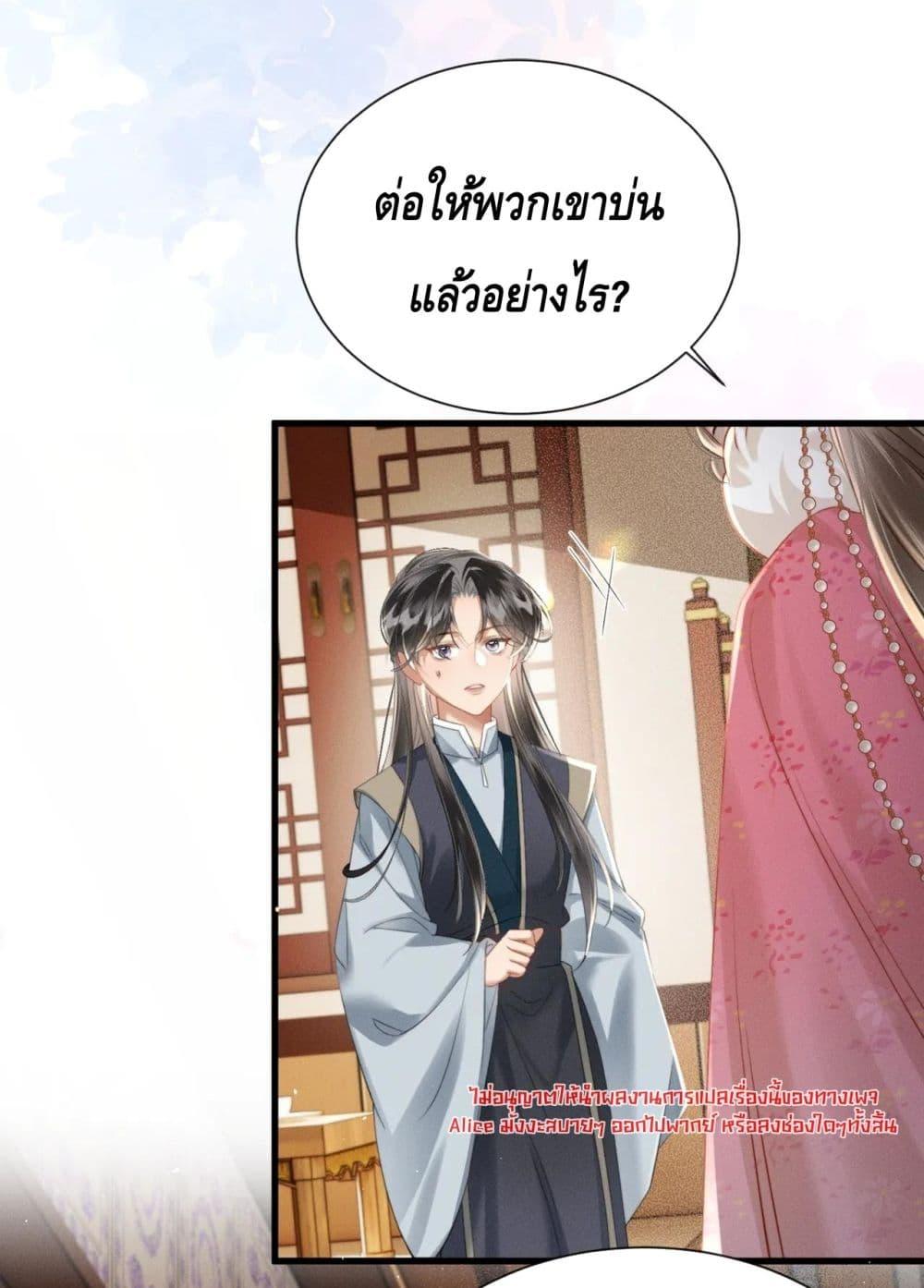 Manga-lc-com อ่านมังงะ อ่านการ์ตูน ออนไลน์ ฟรี เสียงหัวใจของเธ ตอนที่ 1 2 3 4 5 6 7 8 9 10 11 12 13 14 ฟรี ไม่มีโฆษณา Manga-lc - อ่าน มังงะ อ่าน การ์ตูน ออนไลน์ อ่านมังงะ ฟรี