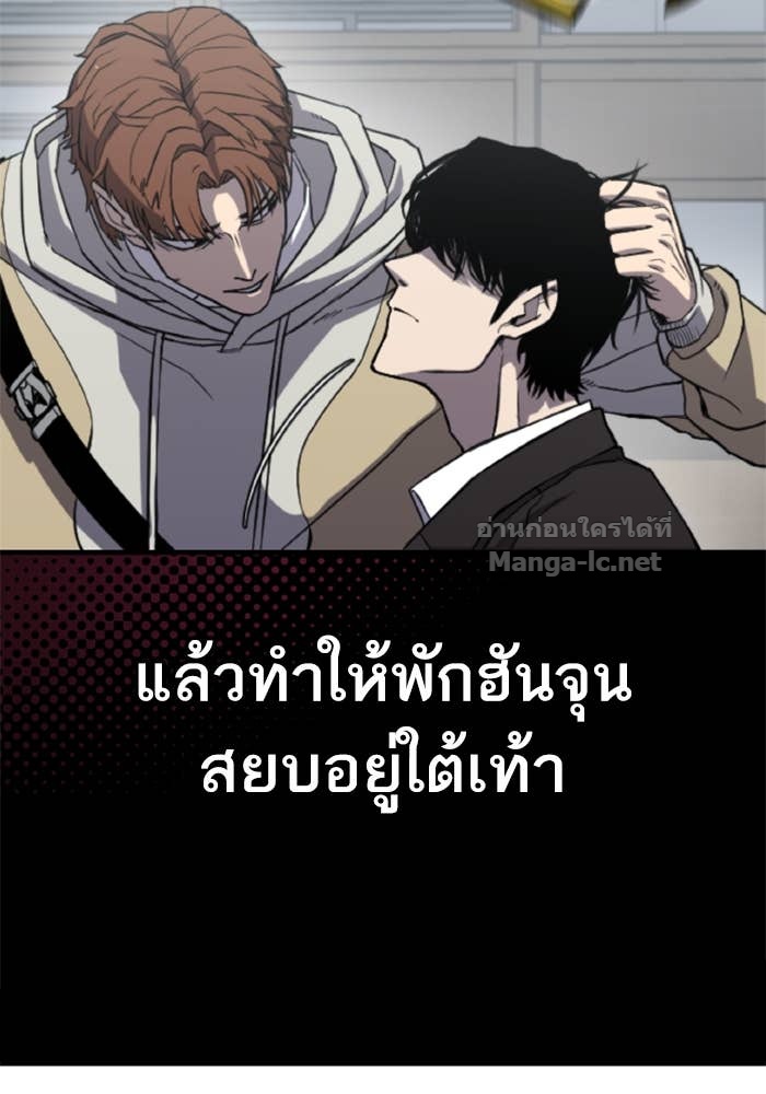 Doujin-Lc- อ่าน โดจิน มังฮวา เกาหลี ญี่ปุ่น จีน แปลไทย HECTOPASCAL ตอนที่ 1 2 3 4 5 6 7 8 9 10 11 12 13 14 ฟรี ไม่มีโฆษณา อ่าน โดจิน Manhwa เกาหลี ญี่ปุ่น จีน เรามีครบ คัดมาให้เน้นๆ โดจิน 18+ รับประกันความฟินโดย Doujin Lc