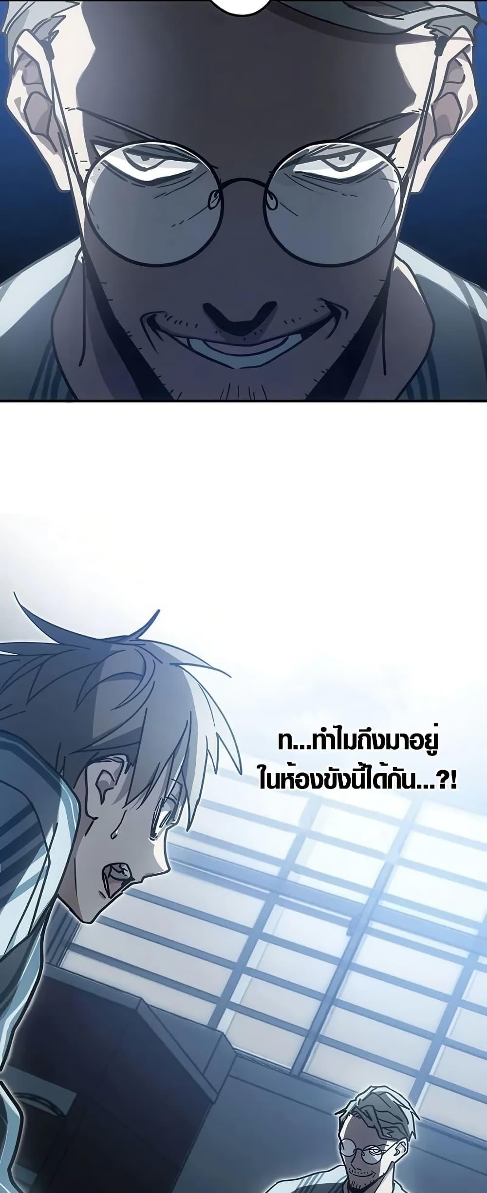 Manga-lc-com อ่านมังงะ อ่านการ์ตูน ออนไลน์ ฟรี Aristocrat’s Revenge ตอนที่ 1 2 3 4 5 6 7 8 9 10 11 12 13 14 ฟรี ไม่มีโฆษณา Manga-lc - อ่าน มังงะ อ่าน การ์ตูน ออนไลน์ อ่านมังงะ ฟรี