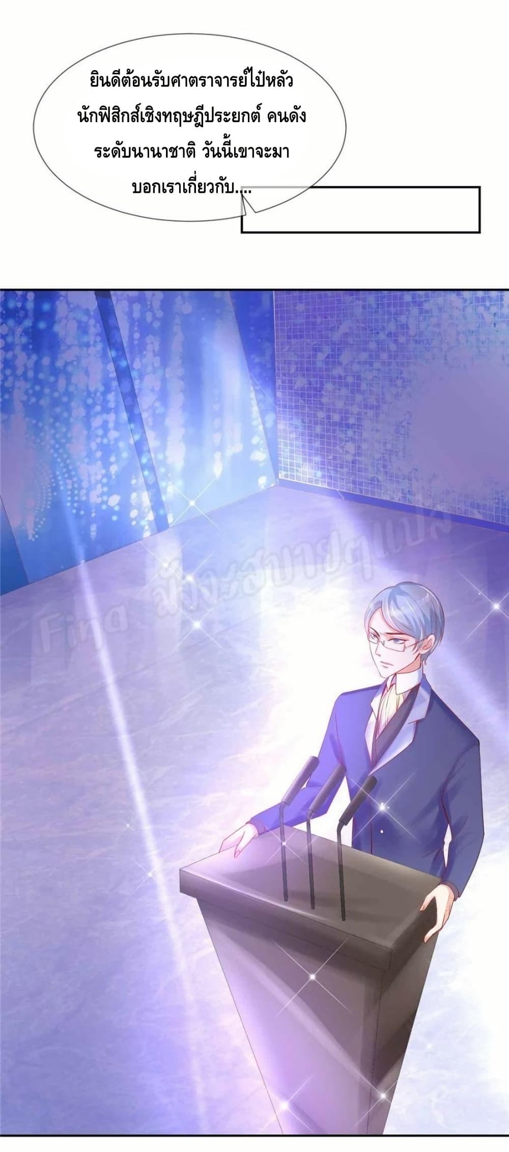 Manga-lc-com อ่านมังงะ อ่านการ์ตูน ออนไลน์ ฟรี PrinceCharming ตอนที่ 1 2 3 4 5 6 7 8 9 10 11 12 13 14 ฟรี ไม่มีโฆษณา Manga-lc - อ่าน มังงะ อ่าน การ์ตูน ออนไลน์ อ่านมังงะ ฟรี