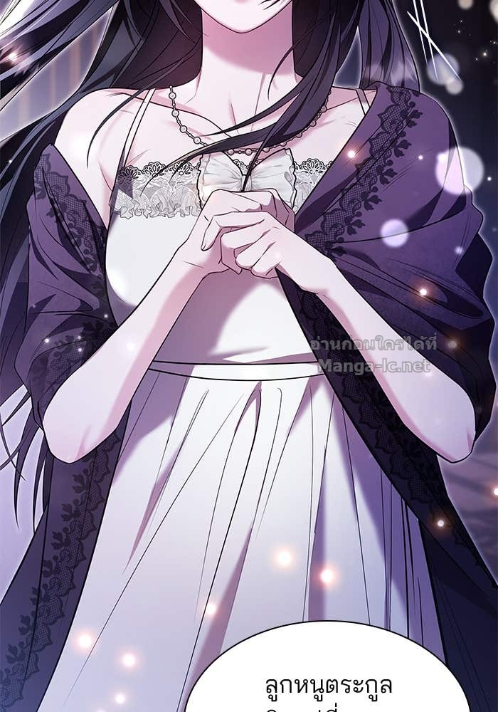 Doujin-Lc- อ่าน โดจิน มังฮวา เกาหลี ญี่ปุ่น จีน แปลไทย ชายาคนสุดท้ายของเจ้าชายไร้หัวใจ ตอนที่ 1 2 3 4 5 6 7 8 9 10 11 12 13 14 ฟรี ไม่มีโฆษณา อ่าน โดจิน Manhwa เกาหลี ญี่ปุ่น จีน เรามีครบ คัดมาให้เน้นๆ โดจิน 18+ รับประกันความฟินโดย Doujin Lc