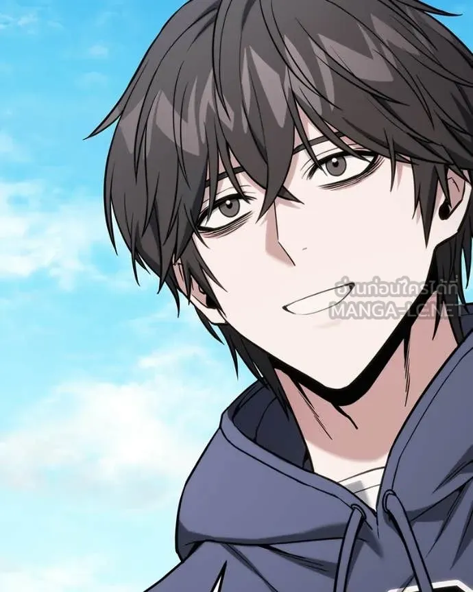 โทษที พื้นที่นี้ ตอนที่ 55 รูปที่ 94