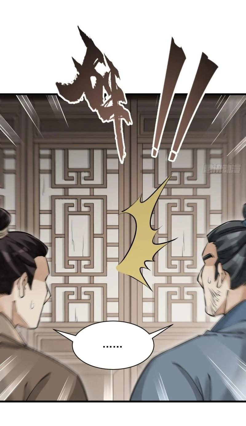 Manga-lc-com อ่านมังงะ อ่านการ์ตูน ออนไลน์ ฟรี Lan Ke Qi Yuan ตอนที่ 1 2 3 4 5 6 7 8 9 10 11 12 13 14 ฟรี ไม่มีโฆษณา Manga-lc - อ่าน มังงะ อ่าน การ์ตูน ออนไลน์ อ่านมังงะ ฟรี