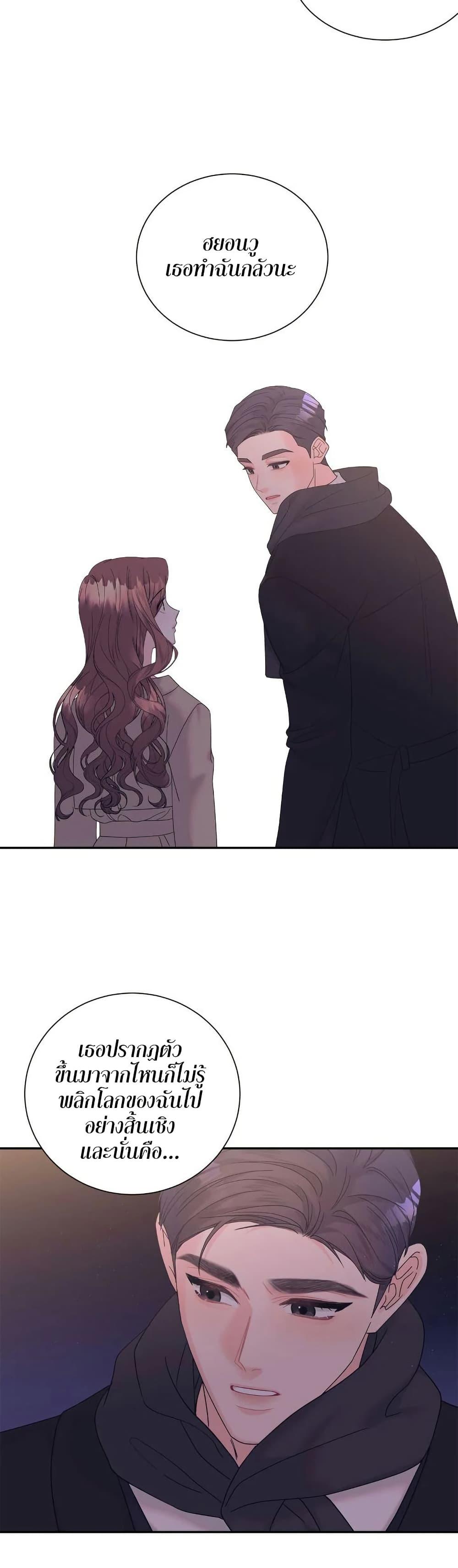 Doujin-Lc- อ่าน โดจิน มังฮวา เกาหลี ญี่ปุ่น จีน แปลไทย Fake Wife ตอนที่ 1 2 3 4 5 6 7 8 9 10 11 12 13 14 ฟรี ไม่มีโฆษณา อ่าน โดจิน Manhwa เกาหลี ญี่ปุ่น จีน เรามีครบ คัดมาให้เน้นๆ โดจิน 18+ รับประกันความฟินโดย  Doujin Lc