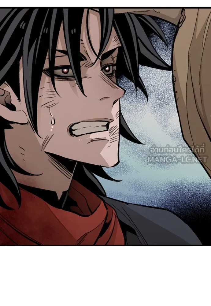 เส้นทางสู่เทพมาร ตอนที่ 30 รูปที่ 111