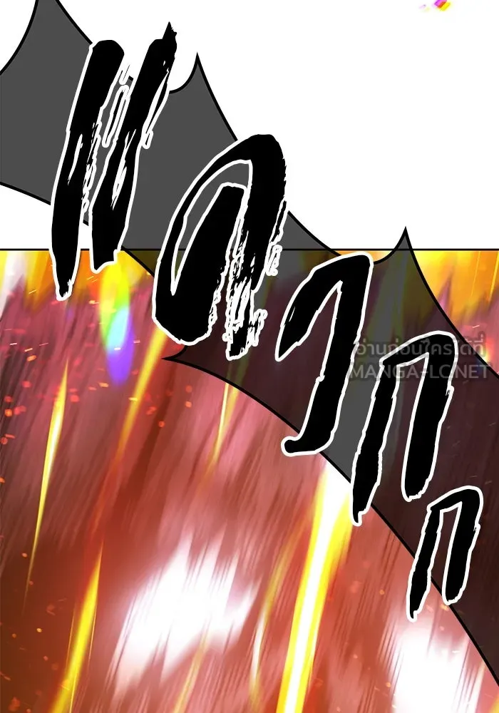 +99 ท่อนไม้พร้อมบวก ตอนที่ 45 ความสุขุม รูปที่ 381