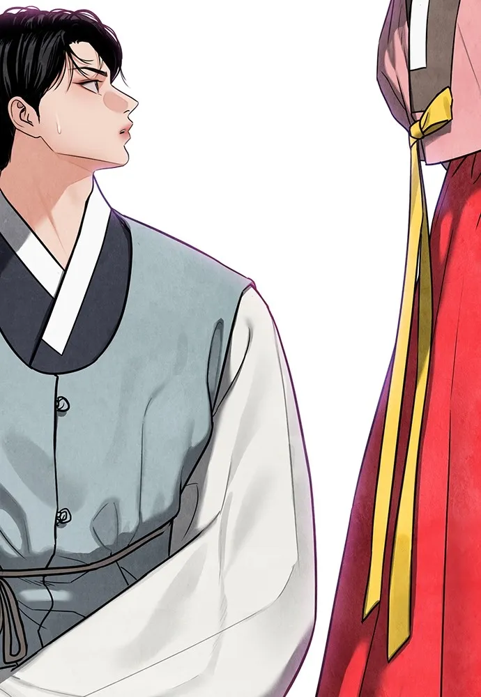 ความลับของสาวร่างทรง ตอนที่ 2 รูปที่ 247