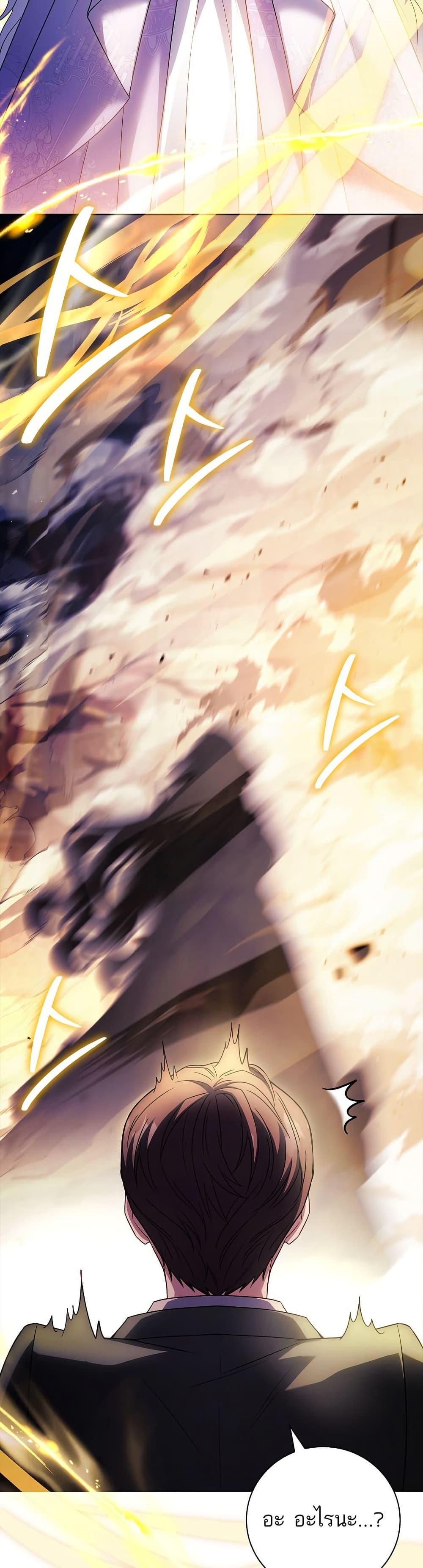 Manga-lc-com อ่านมังงะ อ่านการ์ตูน ออนไลน์ ฟรี The Father and the Daughter ตอนที่ 1 2 3 4 5 6 7 8 9 10 11 12 13 14 ฟรี ไม่มีโฆษณา Manga-lc - อ่าน มังงะ อ่าน การ์ตูน ออนไลน์ อ่านมังงะ ฟรี