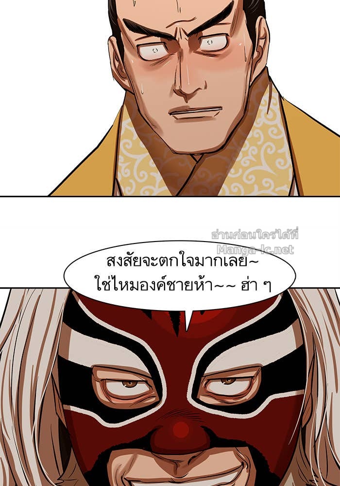 Doujin-Lc- อ่าน โดจิน มังฮวา เกาหลี ญี่ปุ่น จีน แปลไทย องครักษ์แห่งอัครสกุลจาง ตอนที่ 1 2 3 4 5 6 7 8 9 10 11 12 13 14 ฟรี ไม่มีโฆษณา อ่าน โดจิน Manhwa เกาหลี ญี่ปุ่น จีน เรามีครบ คัดมาให้เน้นๆ โดจิน 18+ รับประกันความฟินโดย Doujin Lc