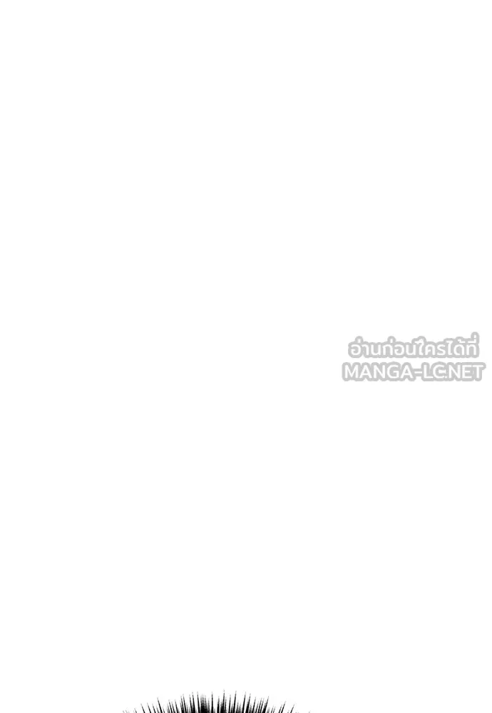 Zombie X Slasher ตอนที่ 88 รูปที่ 33