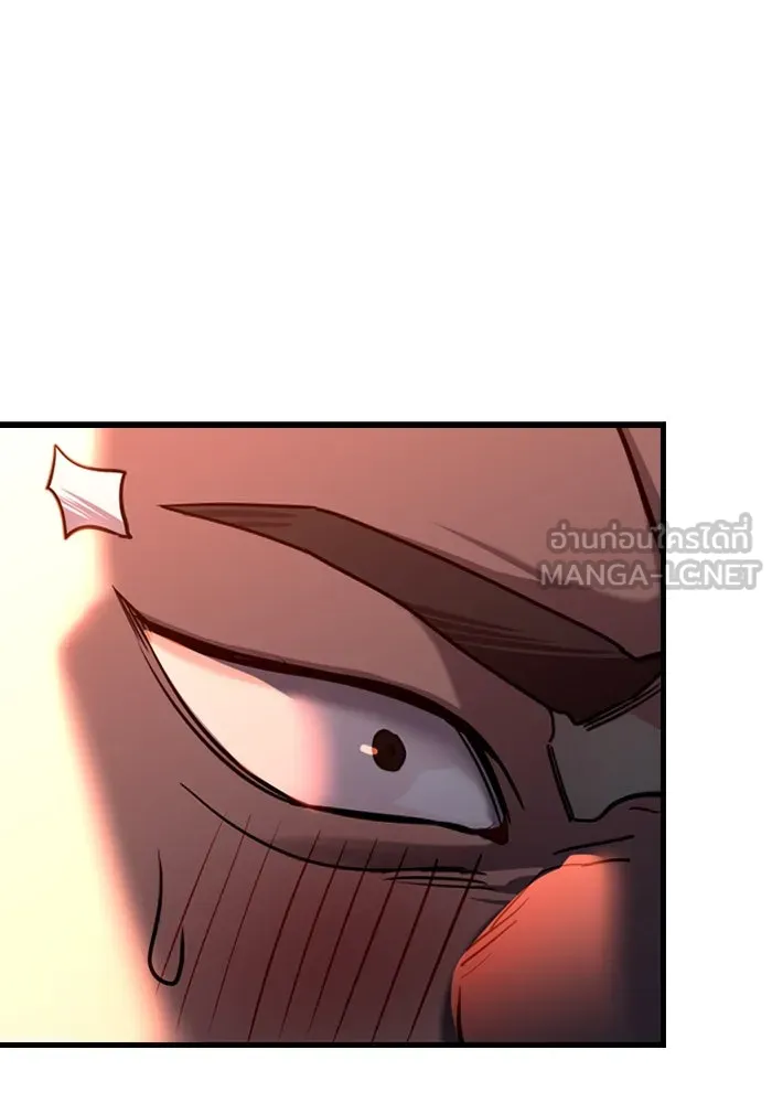 มือพิพากษา ตอนที่ 7 รูปที่ 96