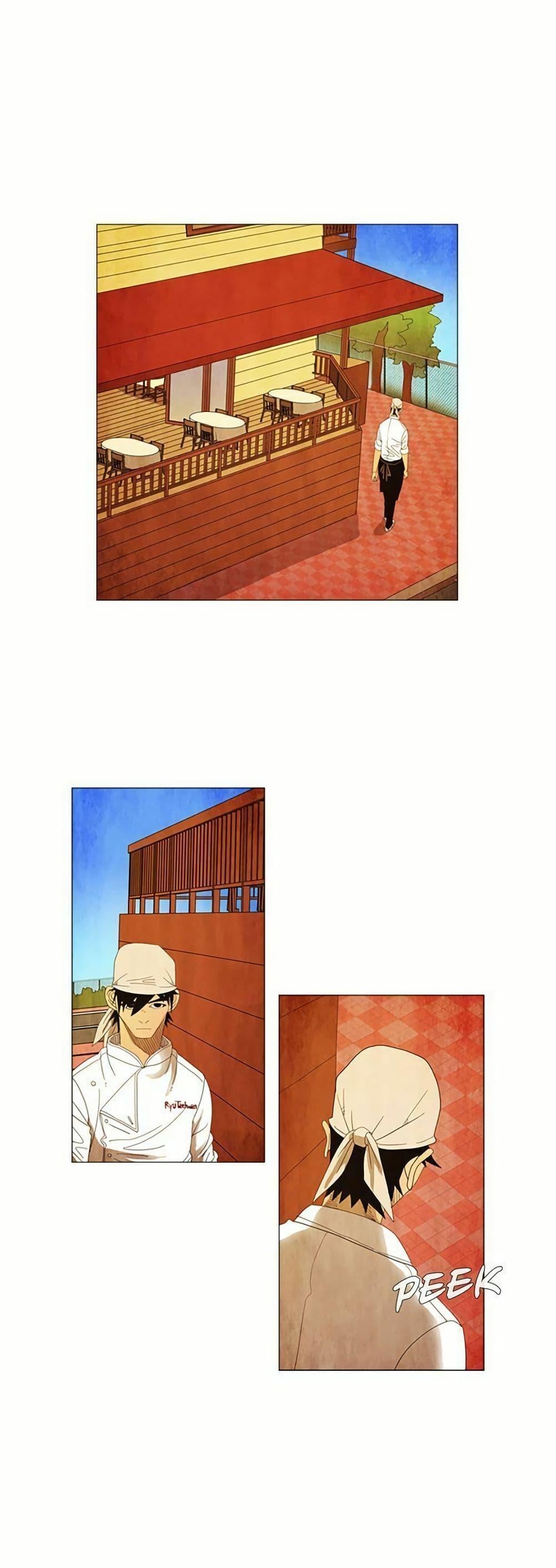 Manga-lc-com อ่านมังงะ อ่านการ์ตูน ออนไลน์ ฟรี Michelin Star ตอนที่ 1 2 3 4 5 6 7 8 9 10 11 12 13 14 ฟรี ไม่มีโฆษณา Manga-lc - อ่าน มังงะ อ่าน การ์ตูน ออนไลน์ อ่านมังงะ ฟรี