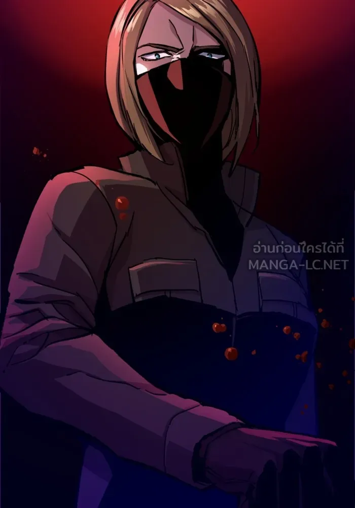 พี่ชายสายบอดี้การ์ด ตอนที่ 135 รูปที่ 87