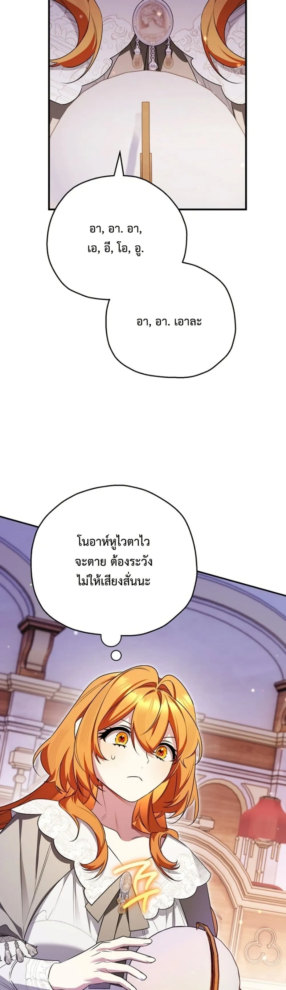 Manga-lc-com อ่านมังงะ อ่านการ์ตูน ออนไลน์ ฟรี Marriage With A Suspiciously Demure Husband ตอนที่ 1 2 3 4 5 6 7 8 9 10 11 12 13 14 ฟรี ไม่มีโฆษณา Manga-lc - อ่าน มังงะ อ่าน การ์ตูน ออนไลน์ อ่านมังงะ ฟรี