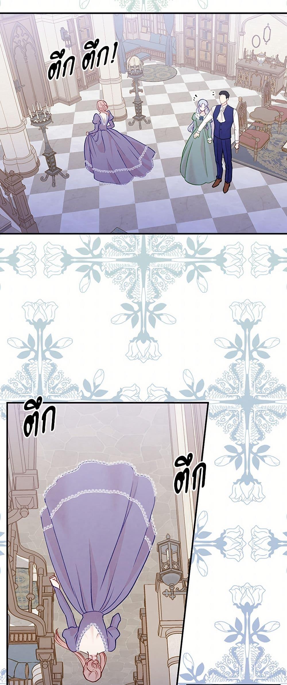 Manga-lc-com อ่านมังงะ อ่านการ์ตูน ออนไลน์ ฟรี Iris – The Lady and Her Smartphone ตอนที่ 1 2 3 4 5 6 7 8 9 10 11 12 13 14 ฟรี ไม่มีโฆษณา Manga-lc - อ่าน มังงะ อ่าน การ์ตูน ออนไลน์ อ่านมังงะ ฟรี