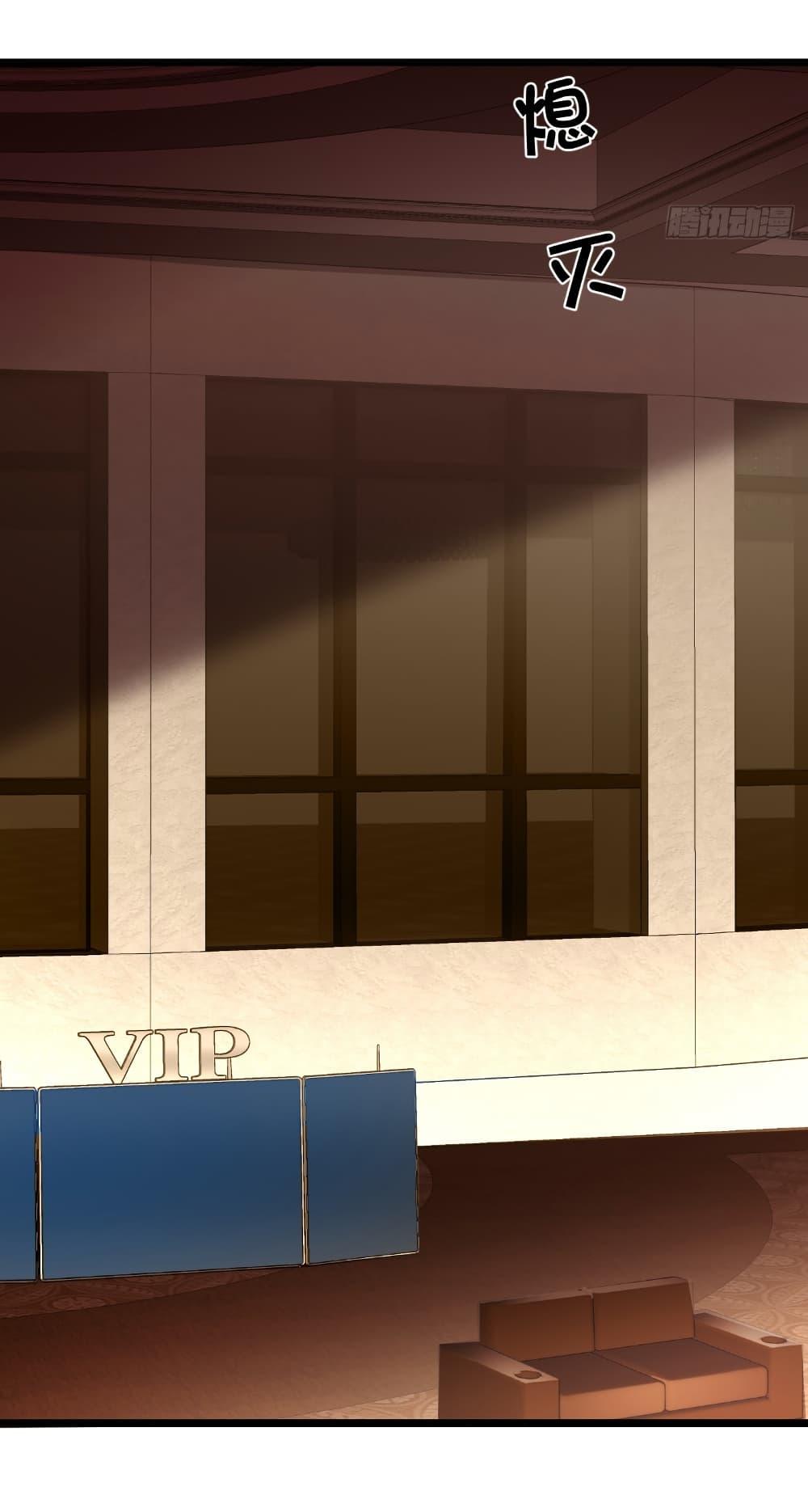 Manga-lc-com อ่านมังงะ อ่านการ์ตูน ออนไลน์ ฟรี I Catch Monsters in the Apocalypse ตอนที่ 1 2 3 4 5 6 7 8 9 10 11 12 13 14 ฟรี ไม่มีโฆษณา Manga-lc - อ่าน มังงะ อ่าน การ์ตูน ออนไลน์ อ่านมังงะ ฟรี