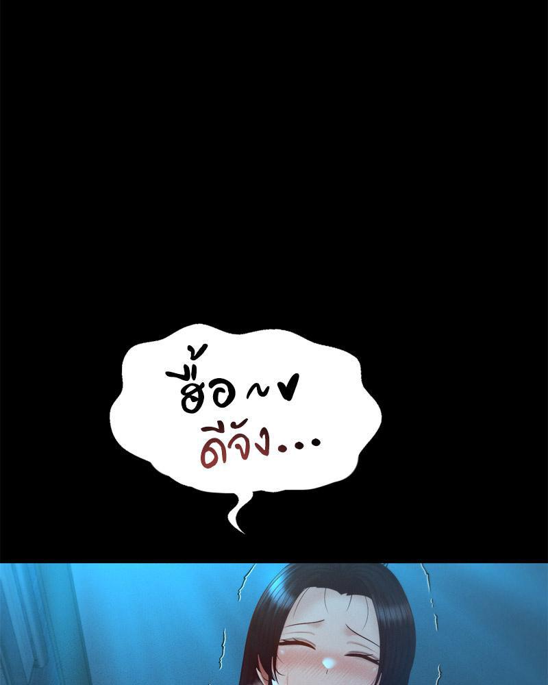 Doujin-Lc- อ่าน โดจิน มังฮวา เกาหลี ญี่ปุ่น จีน แปลไทย sweet home ตอนที่ 1 2 3 4 5 6 7 8 9 10 11 12 13 14 ฟรี ไม่มีโฆษณา อ่าน โดจิน Manhwa เกาหลี ญี่ปุ่น จีน เรามีครบ คัดมาให้เน้นๆ โดจิน 18+ รับประกันความฟินโดย  Doujin Lc