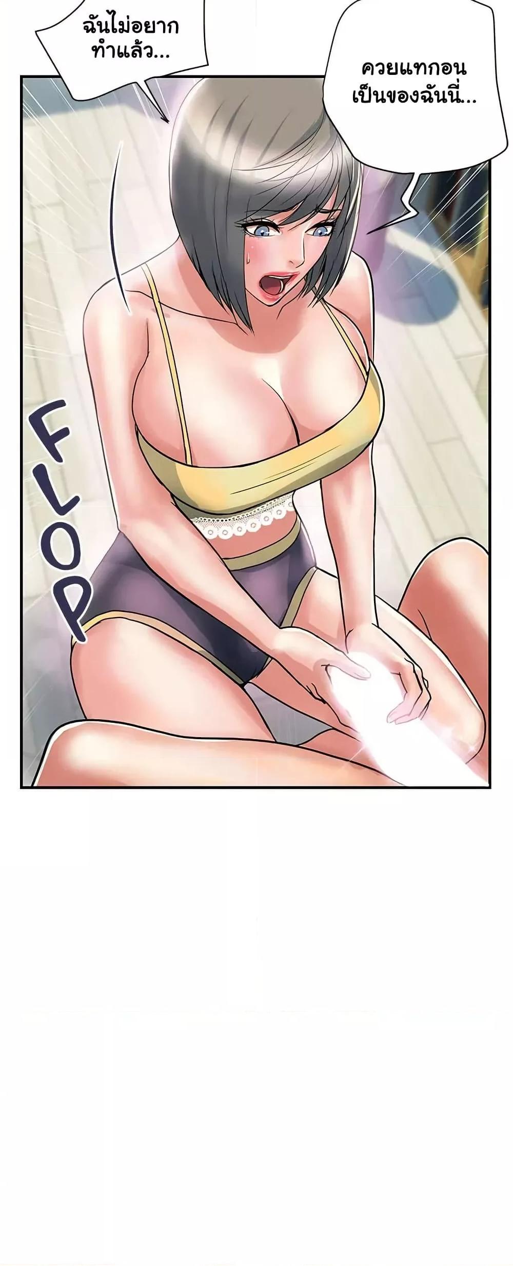 Doujin-Lc- อ่าน โดจิน มังฮวา เกาหลี ญี่ปุ่น จีน แปลไทย Pheromones ตอนที่ 1 2 3 4 5 6 7 8 9 10 11 12 13 14 ฟรี ไม่มีโฆษณา อ่าน โดจิน Manhwa เกาหลี ญี่ปุ่น จีน เรามีครบ คัดมาให้เน้นๆ โดจิน 18+ รับประกันความฟินโดย  Doujin Lc