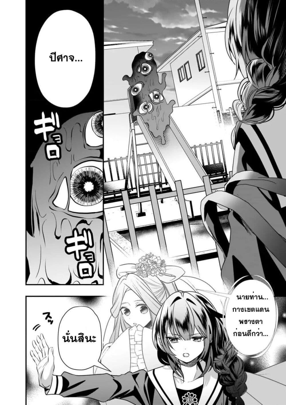 Manga-lc-com อ่านมังงะ อ่านการ์ตูน ออนไลน์ ฟรี Kekkaishi no Ichirinka ตอนที่ 1 2 3 4 5 6 7 8 9 10 11 12 13 14 ฟรี ไม่มีโฆษณา Manga-lc - อ่าน มังงะ อ่าน การ์ตูน ออนไลน์ อ่านมังงะ ฟรี