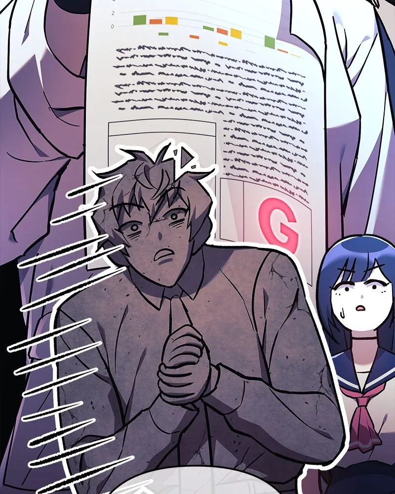 สัปดาห์นี้งดอัปตอนใหม่ ตอนที่ 34 รูปที่ 85