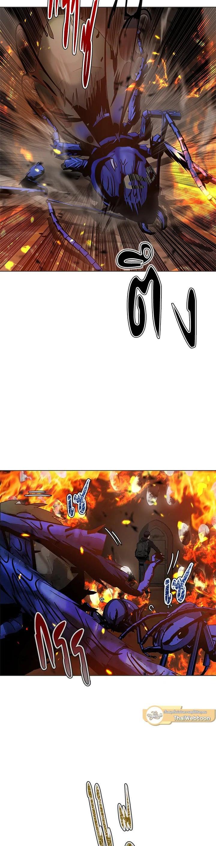 Manga-lc-com อ่านมังงะ อ่านการ์ตูน ออนไลน์ ฟรี Second Life Ranker ตอนที่ 1 2 3 4 5 6 7 8 9 10 11 12 13 14 ฟรี ไม่มีโฆษณา Manga-lc - อ่าน มังงะ อ่าน การ์ตูน ออนไลน์ อ่านมังงะ ฟรี