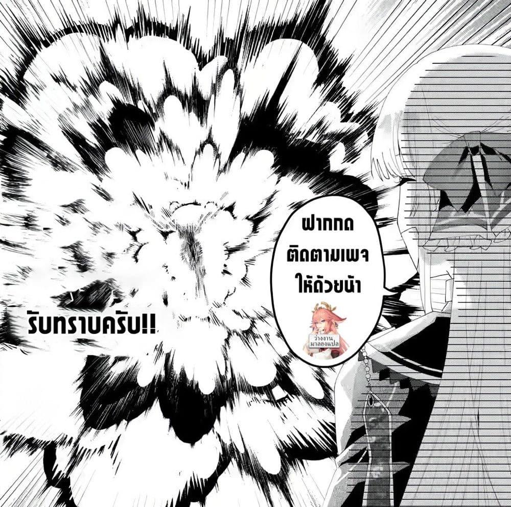 Manga-lc-com อ่านมังงะ อ่านการ์ตูน ออนไลน์ ฟรี King’s Proposal ตอนที่ 1 2 3 4 5 6 7 8 9 10 11 12 13 14 ฟรี ไม่มีโฆษณา Manga-lc - อ่าน มังงะ อ่าน การ์ตูน ออนไลน์ อ่านมังงะ ฟรี