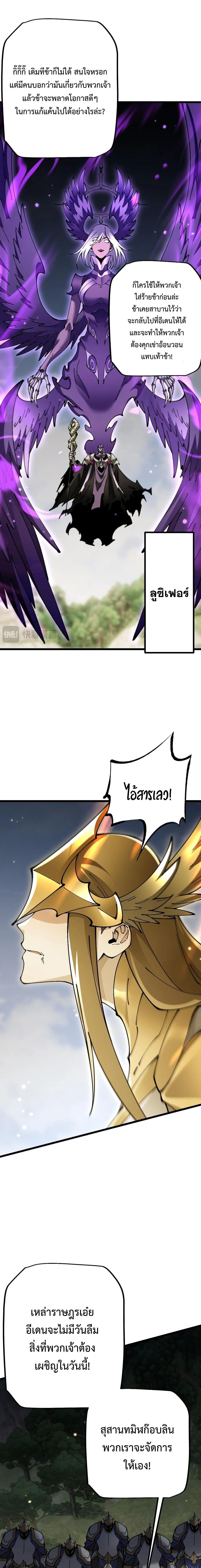 Manga-lc-com อ่านมังงะ อ่านการ์ตูน ออนไลน์ ฟรี From Goblin to Goblin God ตอนที่ 1 2 3 4 5 6 7 8 9 10 11 12 13 14 ฟรี ไม่มีโฆษณา Manga-lc - อ่าน มังงะ อ่าน การ์ตูน ออนไลน์ อ่านมังงะ ฟรี