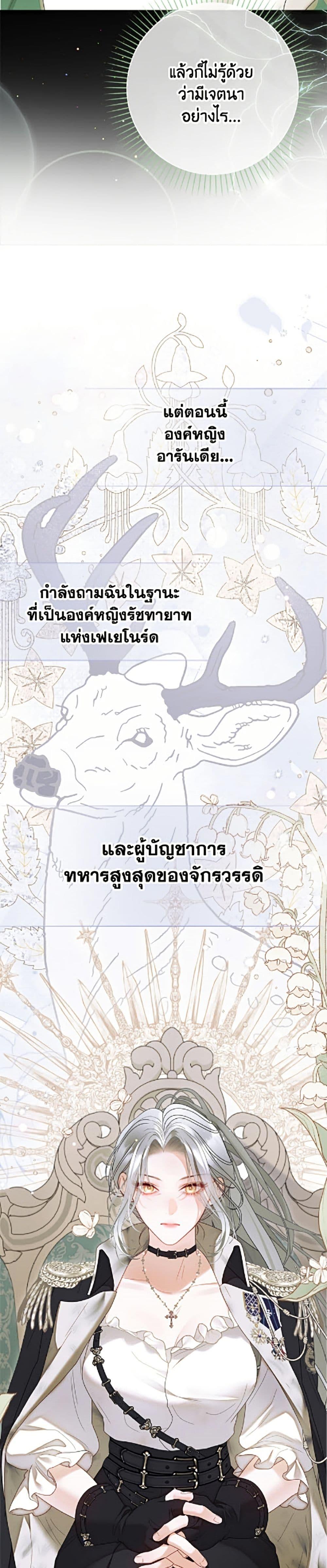 Manga-lc-com อ่านมังงะ อ่านการ์ตูน ออนไลน์ ฟรี The World Without My Sister Who Everyone Loved ตอนที่ 1 2 3 4 5 6 7 8 9 10 11 12 13 14 ฟรี ไม่มีโฆษณา Manga-lc - อ่าน มังงะ อ่าน การ์ตูน ออนไลน์ อ่านมังงะ ฟรี