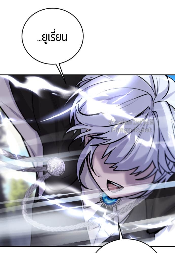 Doujin-Lc- อ่าน โดจิน มังฮวา เกาหลี ญี่ปุ่น จีน แปลไทย แกร่งเกินผู้กล้า แต่ซ่าไม่ได้ ตอนที่ 1 2 3 4 5 6 7 8 9 10 11 12 13 14 ฟรี ไม่มีโฆษณา อ่าน โดจิน Manhwa เกาหลี ญี่ปุ่น จีน เรามีครบ คัดมาให้เน้นๆ โดจิน 18+ รับประกันความฟินโดย Doujin Lc