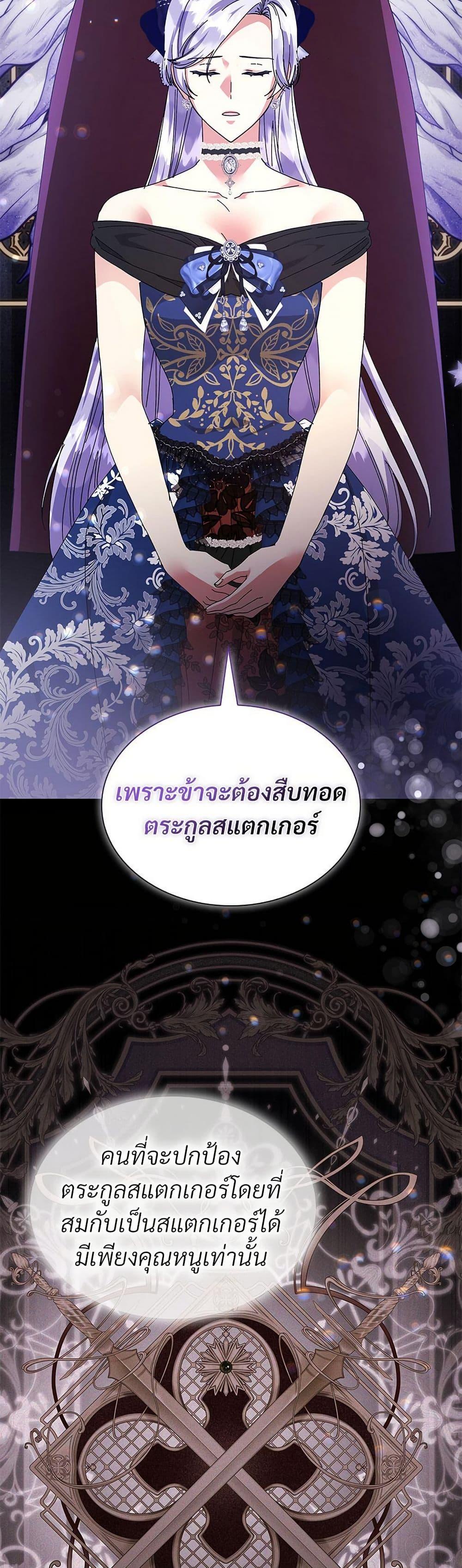 Manga-lc-com อ่านมังงะ อ่านการ์ตูน ออนไลน์ ฟรี The Return of the Ex-Wife ตอนที่ 1 2 3 4 5 6 7 8 9 10 11 12 13 14 ฟรี ไม่มีโฆษณา Manga-lc - อ่าน มังงะ อ่าน การ์ตูน ออนไลน์ อ่านมังงะ ฟรี