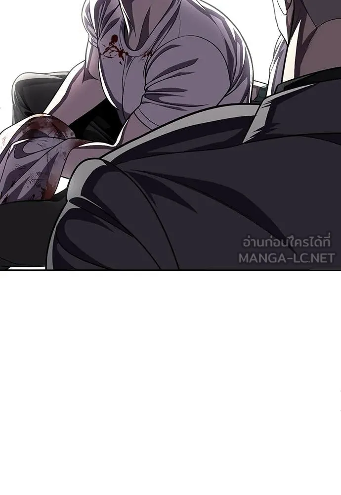 สนามเด็กล่า ตอนที่ 75 รูปที่ 183