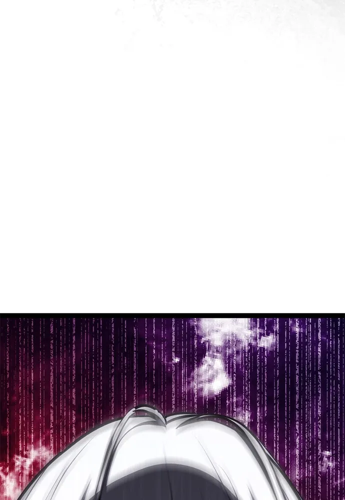 ก็อบลินเลเวล 999 ตอนที่ 10 รูปที่ 5